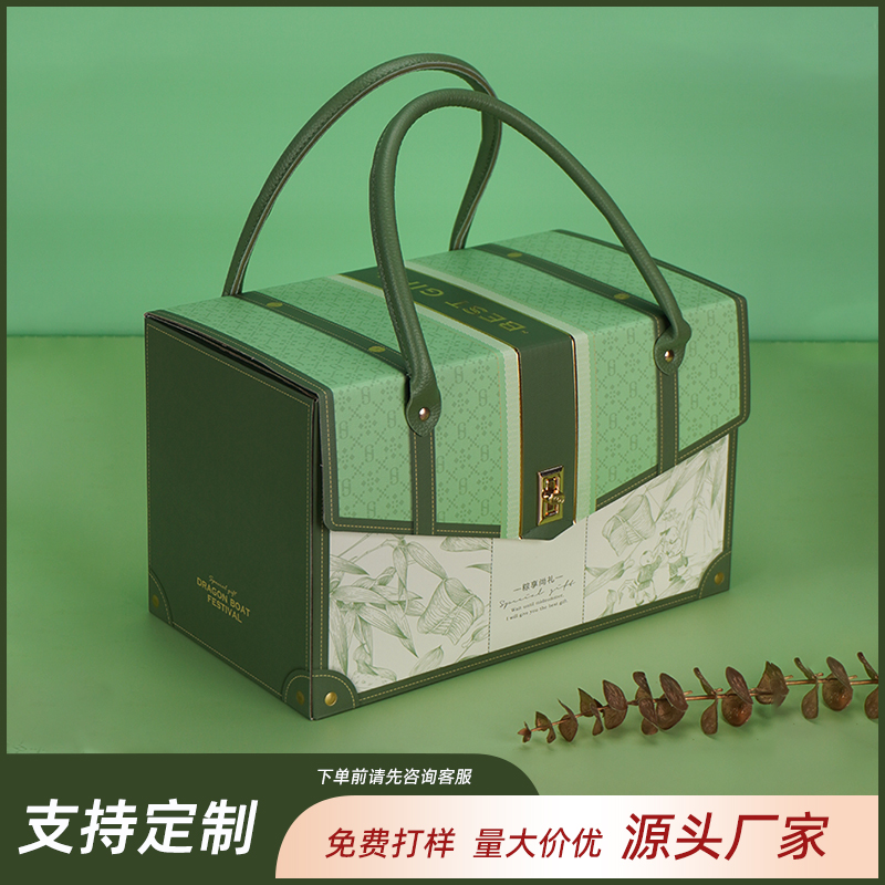 甘肅粽享尚禮