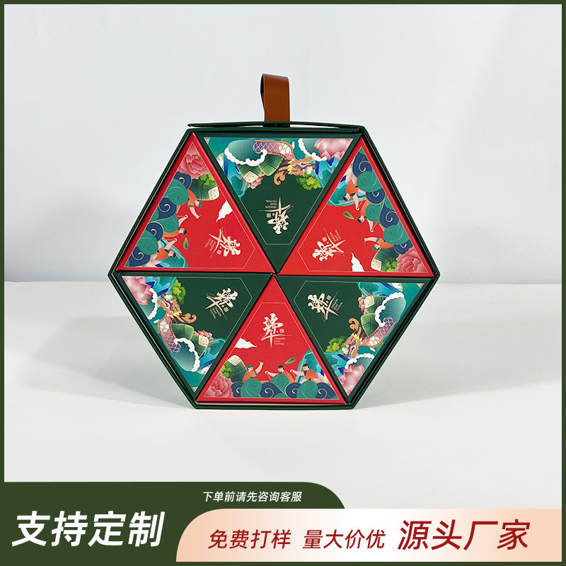 甘肅六角盒
